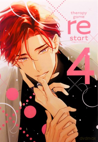 Therapy game restart (Tom 4) - Meguru Hinohara [KOMIKS]