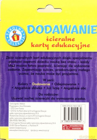 Dodawanie Ścieralne Karty Edukacyjne (TW) [KSIĄŻKA]