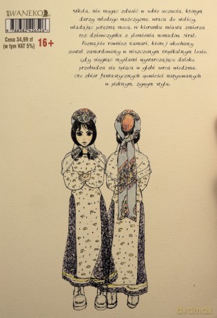 Wiedźmy - Daisuke Igarashi [KOMIKS]