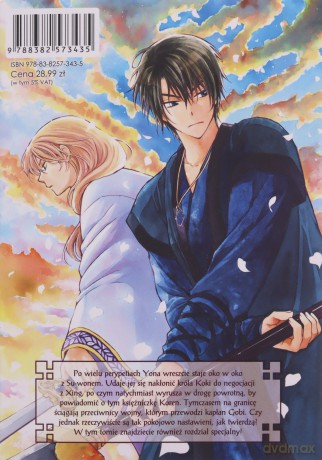 Yona w blasku świtu (Tom 25) - Mizuho Kusanagi [KOMIKS]