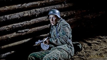 1944 [Blu-Ray]