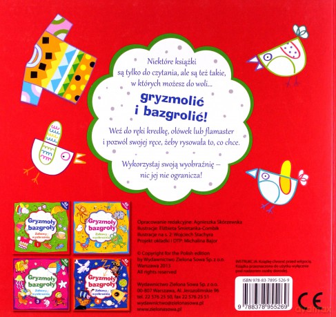Gryzmoły-Bazgroły 1 - Agnieszka Skórzewska [KSIĄŻKA]
