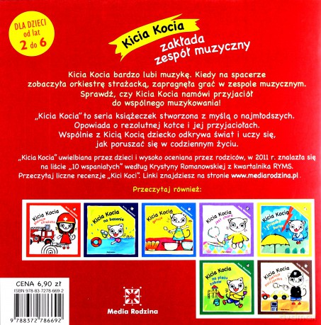 Kicia Kocia Zakłada Zespół Muzyczny - Anita Głowińska [KSIĄŻKA]