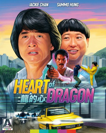 Heart Of Dragon (Serce smoka) [Blu-Ray]