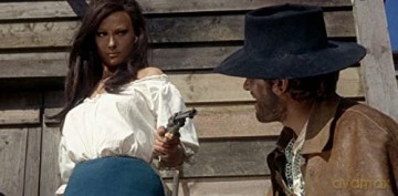 Cjamango [Blu-Ray]