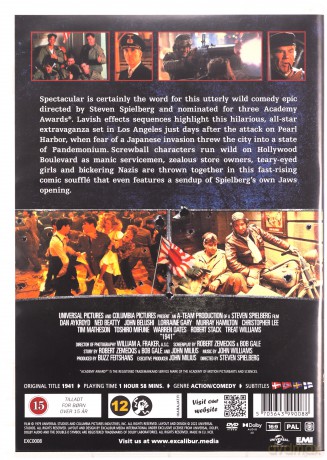 1941 [DVD]