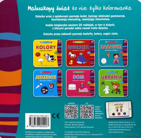 Maluszkowy Świat Zabawki - Agnieszka Skórzewska [KSIĄŻKA]