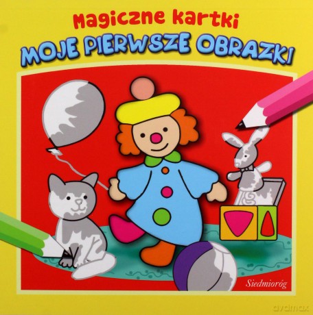 Moje Pierwsze Obrazki [KSIĄŻKA]