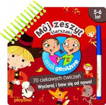 Mój Zeszyt Starszaki 5-6 Lat Mali Geniusze (TW) [KSIĄŻKA]
