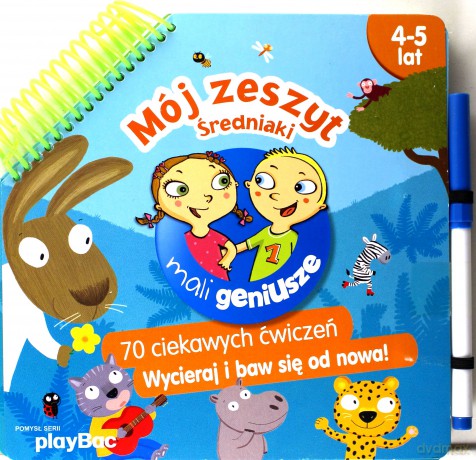 Mój Zeszyt Średniaki 4-5 Lat Mali Geniusze (TW) [KSIĄŻKA]
