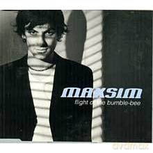 Mrvica Maksim: The Fight Of The Bumble-Bee [CD]