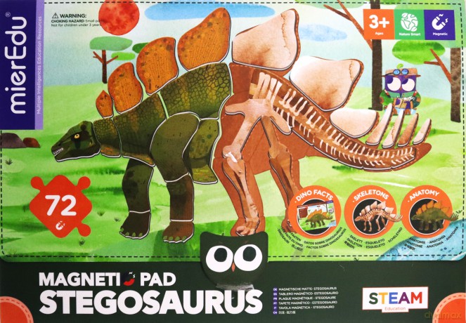 mierEdu - Magnetic Pad - Stegosaurus - (ME0542) [PUZZLE]