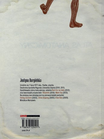 Szybko Przez Wszystko - Justyna Bargielska [KSIĄŻKA]