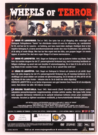The Misfit Brigade (Karna kompania) [DVD]