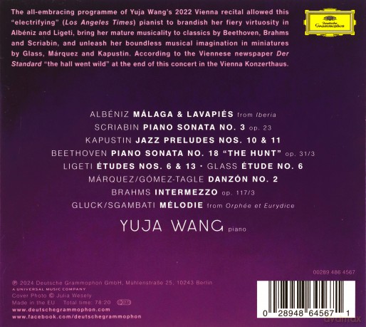 Yuja Wang: The Vienna Recital [CD]