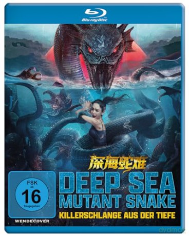 Deep Sea Mutant Snake [Blu-Ray]