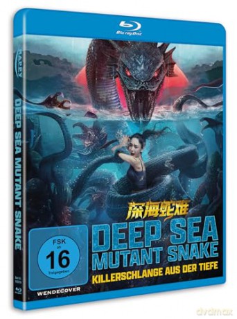 Deep Sea Mutant Snake [Blu-Ray]