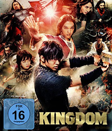 Kingdom [Blu-Ray]