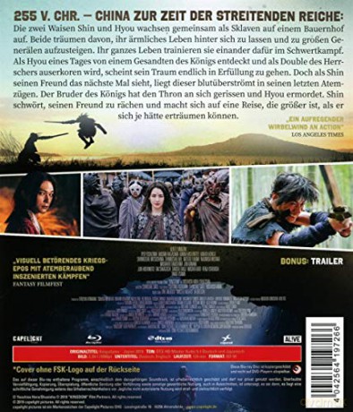 Kingdom [Blu-Ray]