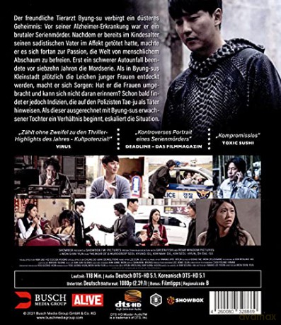 Memoir of a Murderer (Człowiek bez pamięci) [Blu-Ray]