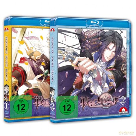 Sengoku Night Blood [2xBlu-Ray]