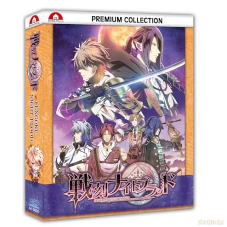 Sengoku Night Blood [2xBlu-Ray]