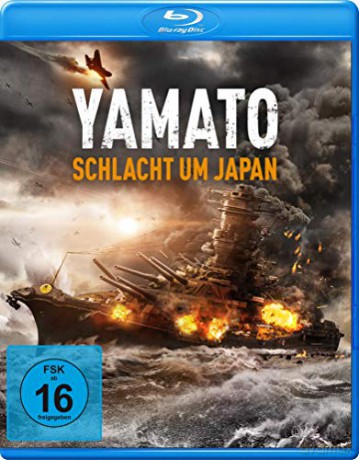 The Great War of Archimedes [Blu-Ray]