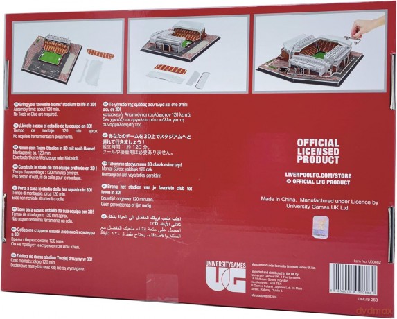 Liverpool Anfield 3D Stadium (updated for 2024) [PUZZLE]