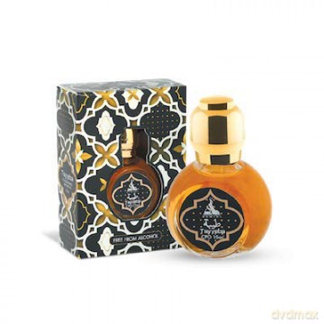 Hamidi Hamidi Bloom - koncentrovaný parfémovaný olej - Volume: 15 ml