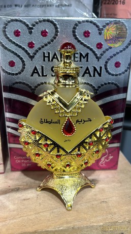 Khadlaj Hareem Sultan Gold - koncentrovaný parfémovaný olej bez alkoholu - Volume: 35 ml