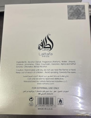 Lattafa Embrace - woda perfumowana - Volume: 100 ml