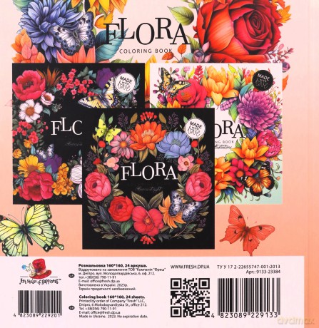 Kolorowanka 160x160 Flora Kwiaty