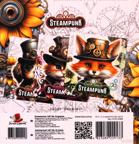 Kolorowanka 160x160 Steampunk Pies