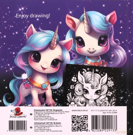 Kolorowanka 160x160 Unicorns Jednorożce