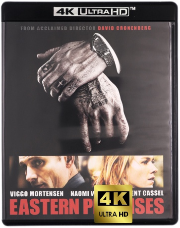 Eastern Promises (Wschodnie obietnice) [Blu-Ray 4K]+[Blu-Ray]