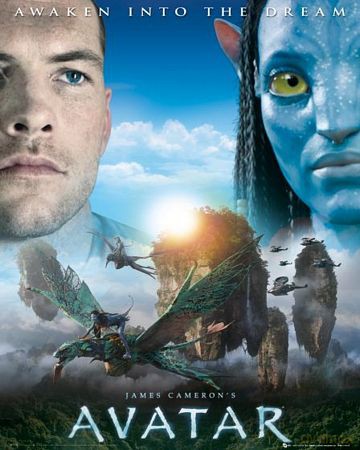 Avatar (Awaken) [PLAKAT]