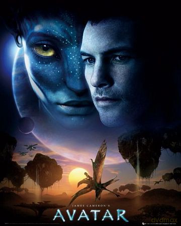 Avatar (Okładka) [PLAKAT]