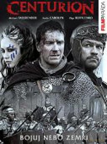 Centurion [DVD]