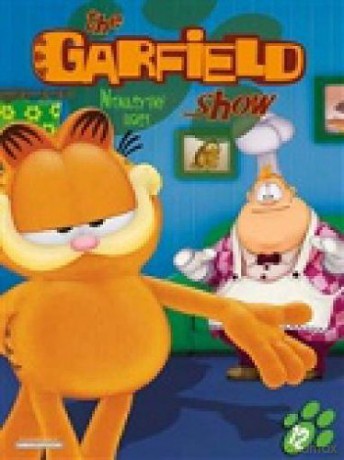 Garfield Show 12: Nenasytný host [DVD]