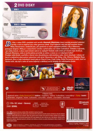 Hannah Montana sezon 4 [2DVD]