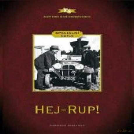 Hej-rup! [DVD]