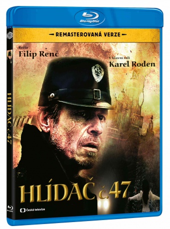 Guard No. 47 (Stróż na kolei) [Blu-Ray]