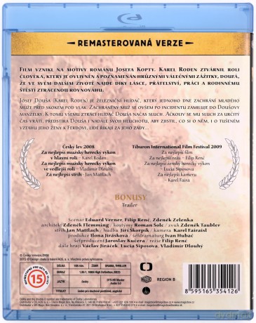 Guard No. 47 (Stróż na kolei) [Blu-Ray]