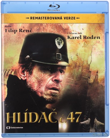 Guard No. 47 (Stróż na kolei) [Blu-Ray]