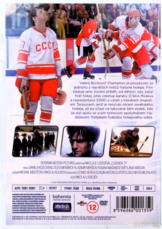 Legenda 17 [DVD]