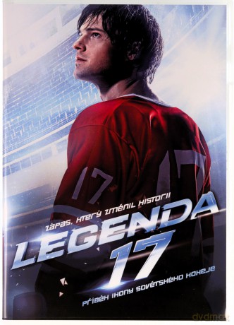 Legenda 17 [DVD]