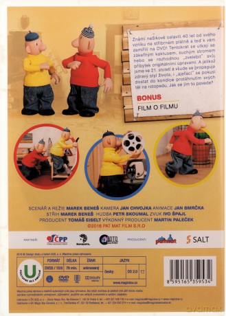 Sąsiedzi: Film [DVD]