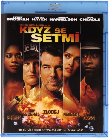 After the Sunset (Po zachodzie słońca) [Blu-Ray]