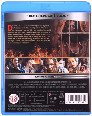 Requiem for a Maiden (Requiem dla laleczki)  [Blu-Ray]