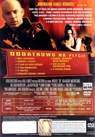 xXx [DVD]